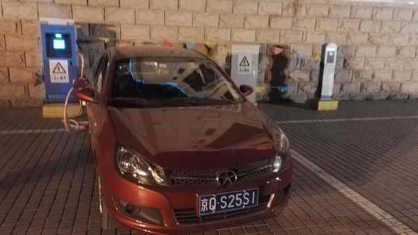 交直流一體化充電樁充電設備