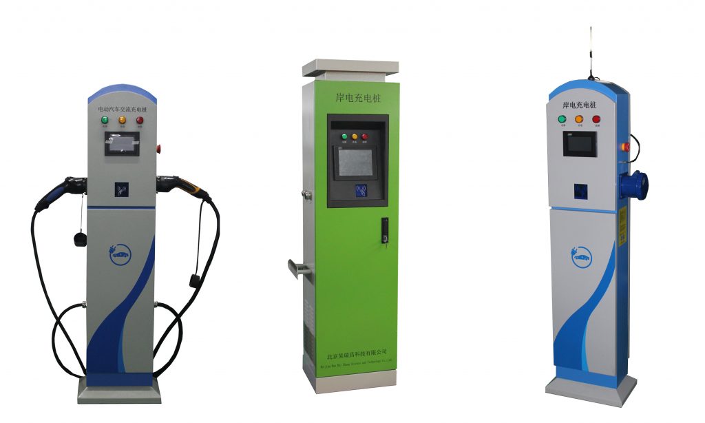 岸電船舶充電樁