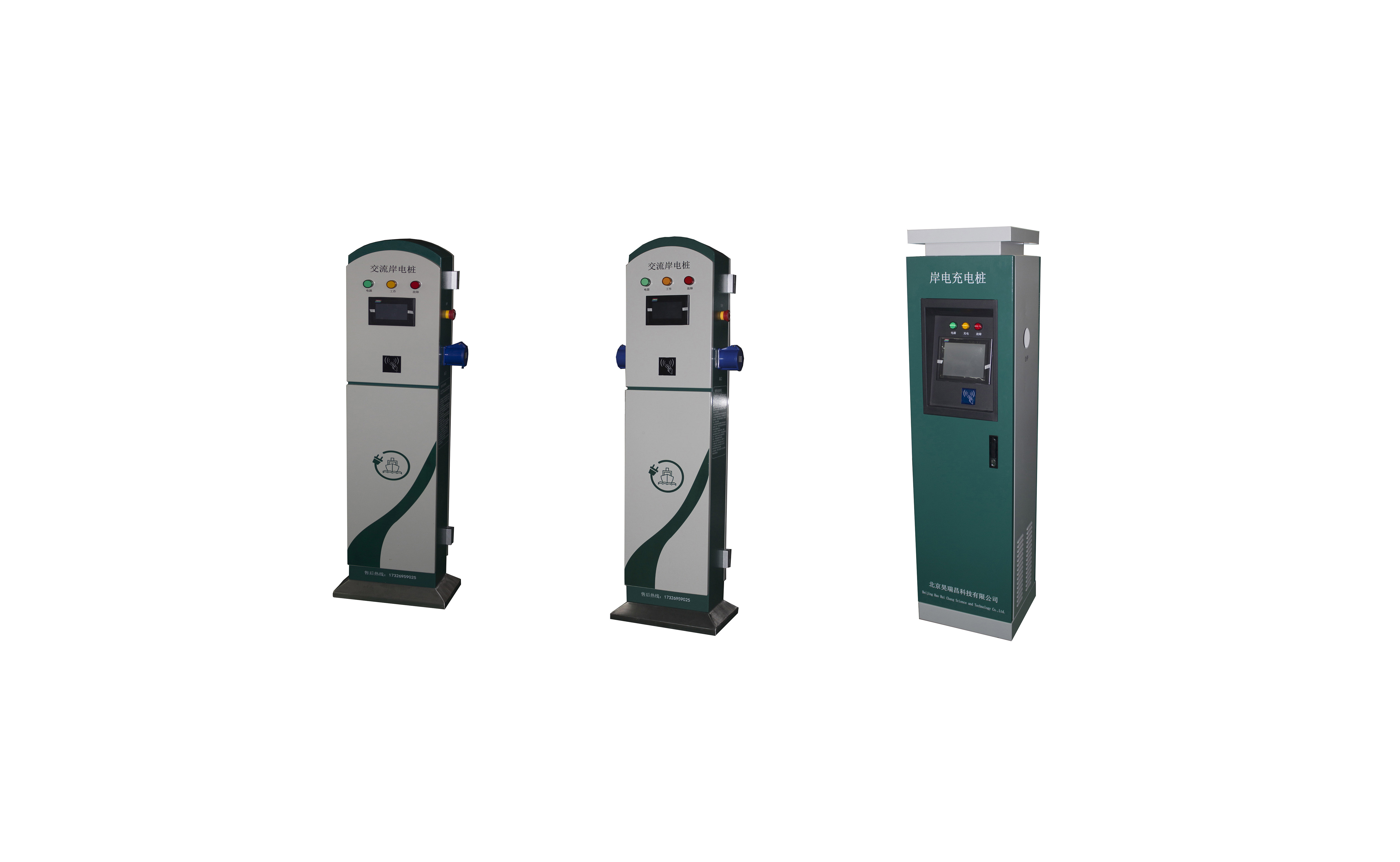 兩大電網(wǎng)開(kāi)啟充電樁建設(shè)新高潮