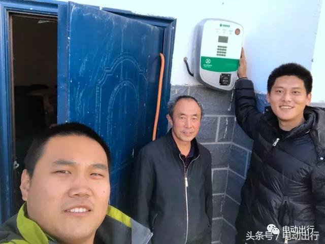 電動出行建成內蒙錫盟第一個充電樁!