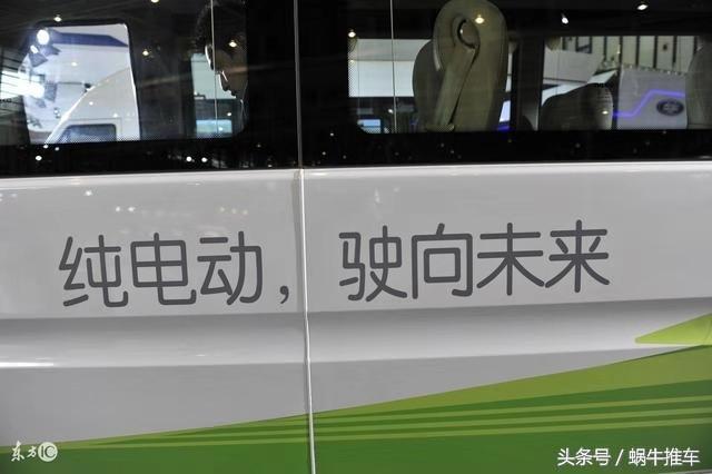 惠州人，電動(dòng)汽車充電樁將可享補(bǔ)貼，你能領(lǐng)到錢嗎？