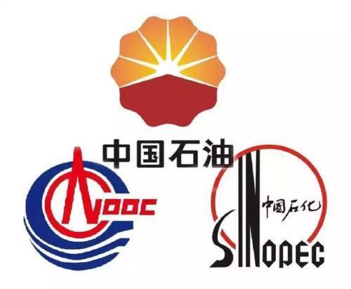 難產(chǎn)的充電樁，兩桶油投資新能源是決心還是作秀