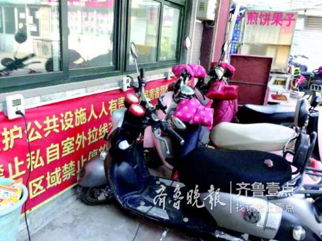 群眾反映幼兒園門(mén)口裝充電樁存隱患 西鄉(xiāng)街道連夜安排人員安裝消防器材