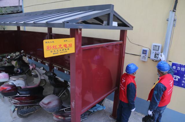 永康城鄉200多個智能充電樁讓電動車“跑得歡”