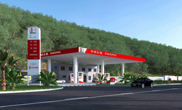 北京:2019年政府固定資產補助公用充電樁項目的公示