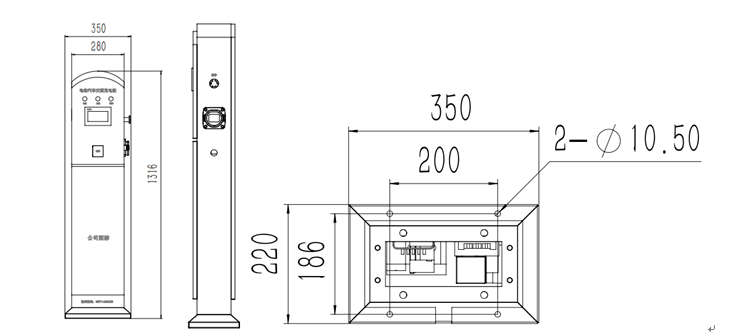 交流碼頭岸電供電樁