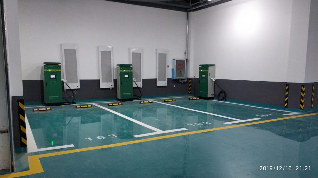 淄博高新區做好充電樁基礎設施建設獎勵資金申報工作