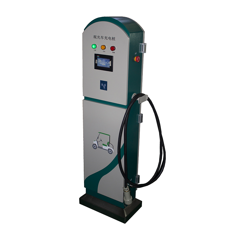低壓直流充電樁
